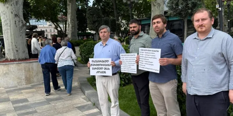 В Тбилиси опротестовали празднование Дня русского языка 1 716210441 28039356275666298 8320628070131869363 n новости Абхазия и Южная Осетия, Ахалгорский район, Гальский район, грузинский язык в Абхазии, де-факто власти, День русского языка, оккупированные регионы Грузии, оппозиция Грузии, Пушкин, сквер Пушкина, Цхинвальский регион