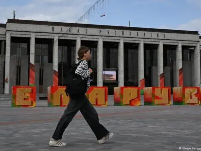 "Мы - мирная нация": кем считают себя белорусы сегодня? 5 74472881 403.jpg Deutsche Welle белорусы