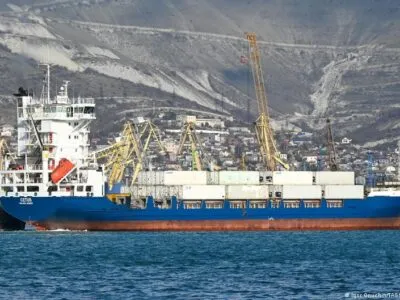 75451133 403.jpg Deutsche Welle БПЛА, российская нефть