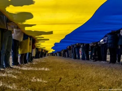 76006736 403.jpg Deutsche Welle украина