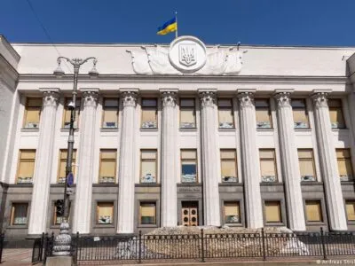 Украина согласовала рекордные расходы на оборону в бюджете 2 76126398 403.jpg Deutsche Welle оборона