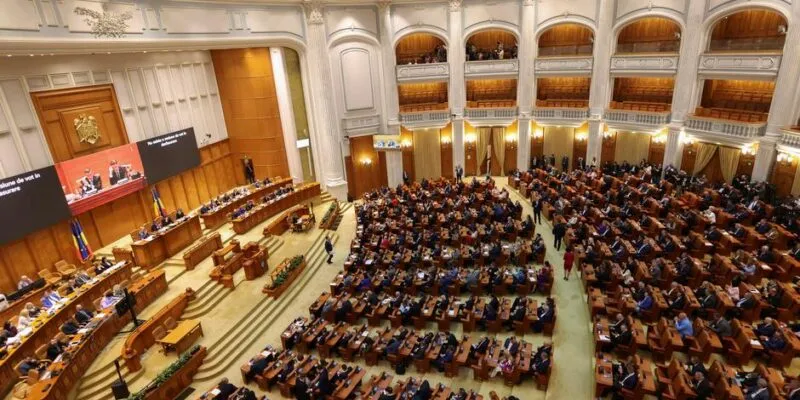 77054376 403.jpg Deutsche Welle Румыния