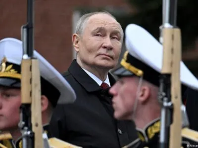 Расходы России на войну с Украиной достигли нового максимума 2 77103662 403.jpg Deutsche Welle военные расходы