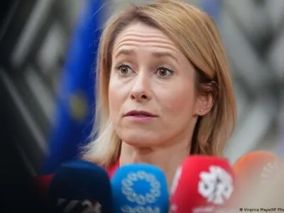 Каллас: Западные санкции обошлись РФ в 1,3 триллиона евро 4 77114810 403 2.jpg 2 Deutsche Welle Кая Каллас
