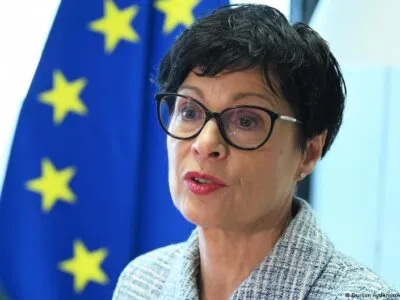 77317862 403.jpg Deutsche Welle транш для Украины