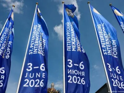 77394457 403 1.jpg 1 Deutsche Welle ПМЭФ