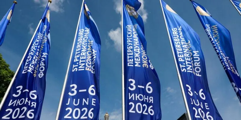 77394457 403 1.jpg 1 Deutsche Welle ПМЭФ