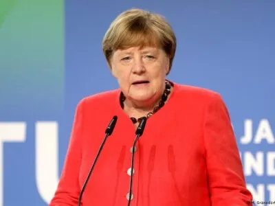 77407046 403.jpg Deutsche Welle Ангела Меркель