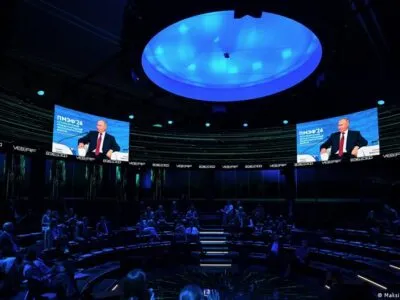 77438988 403.jpg Deutsche Welle Владимир Путин