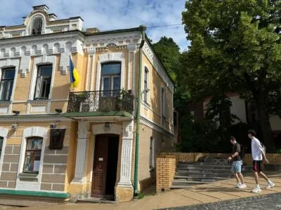 Булгакова сняли за империализм. Репортаж из музея в Киеве 5 77510682 403 1.jpg 1 Deutsche Welle Булгаков