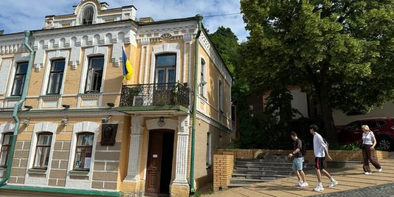Булгакова сняли за империализм. Репортаж из музея в Киеве 1 77510682 403 1.jpg 1 Deutsche Welle Булгаков