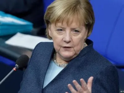 Стало известно имя автора портрета Ангелы Меркель 4 77669261 403.jpg Deutsche Welle Ангела Меркель
