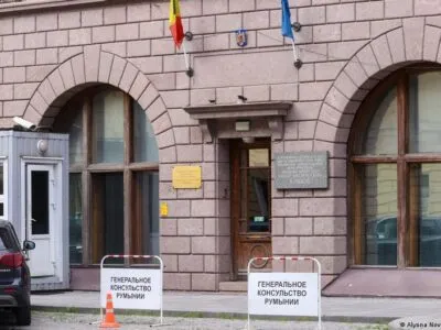 77715930 403.jpg Deutsche Welle консульство