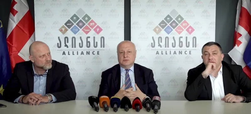 «Альянс оппозиции»требует восстановления курса на Запад 1 alians oppozicii новости альянс оппозиции Грузии, Грузия-США