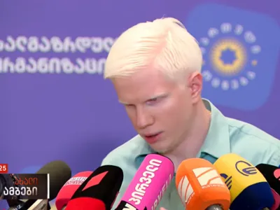 cotne ivanishvili новости цотне иванишвили
