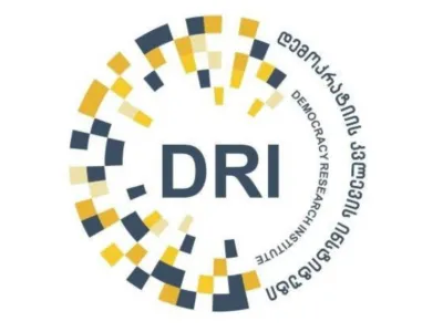 DRI требует ответов после публикации кадров жестокого обращения со стороны силовиков 2 dri новости DRI, Институт исследования демократии, насилие, полиция
