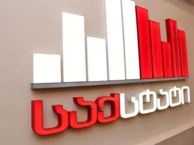 «Грузстат» объявил результаты переписи населения Грузии 2024 года 4 gruzstat новости 2024, азербайджанцы, грузины, Грузстат, осетины, перепись населения в грузии, русские
