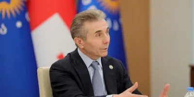 Спикер: Иванишвили имеет мандат решать государственные вопросы 4 ivanishvili flag новости Бидзина Иванишвили, Грузинская мечта, Ираклий Кобахидзе, Шалва Папуашвили