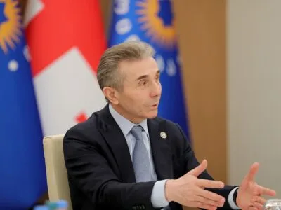 ivanishvili flag News