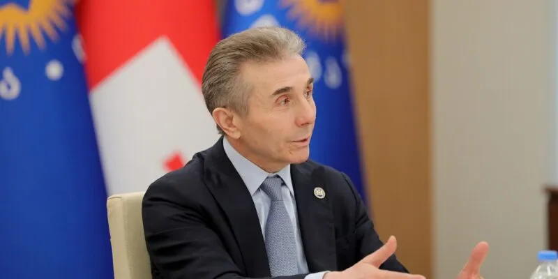 Speaker: Ivanishvili has a mandate to decide state matters 1 ivanishvili flag News
