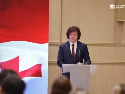 kobaxidze flagg новости Ираклий Кобахидзе, мирное соглашение, премьер Грузии, США-Иран