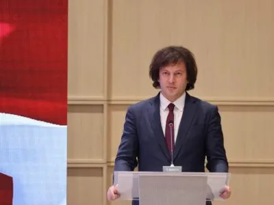 kobaxidze kko новости Ираклий Кобахидзе, коллективное "Нацдвижение", премьер Грузии