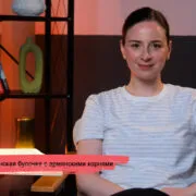 konji youtube.00 23 39 19.still187 Fact or Fake featured, Вторая мировая война, Иван Сагоян, мелонпан, Япония