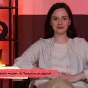 konji youtube.00 23 40 02.still186 Fact or Fake вайнахи, кистинцы, Панкиси, Панкисский кризис, Панкисское ущелье
