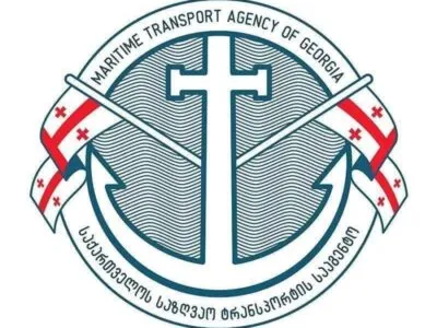 Агентство морского транспорта: упоминание Грузии посольством Великобритании вызывает недоумение 2 morskoe новости SILVAR, Агентство морского транспорта, Грузия-Великобритания, порт Кулеви, посольство Великобритании, санкции Великобритании