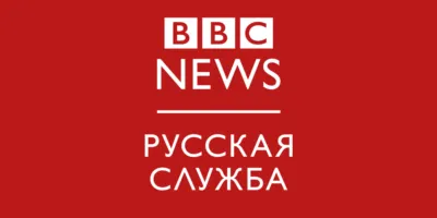 Охота на «шпионов» в Грузии: что стоит за громкими арестами 6 russian 3.png 3 политика featured, Гулбаат Рцхиладзе, Ираклий Чихладзе, шпионы