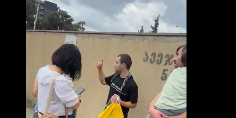 screenshot 2026 06 10 163652 новости 4 октября 2025 года, дело о штурме, тбилисский городской суд