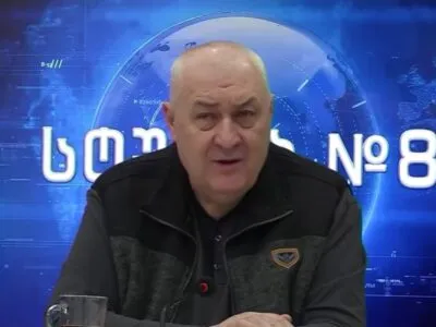 screenshot 2026 06 12 183051 20260612 143151 новости OC Media, Альянс патриотов Грузии, Давид Тархан-Моурави, россия-армения, США-Армения, США-Грузия, США-Россия