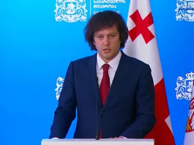 screenshot 2026 06 16 123031 новости грузия-сербия, Ираклий Кобахидзе, премьер Грузии