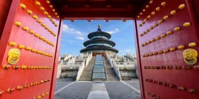 Pivot to China: US Concerned Over PRC Influence in Georgia 3 temple of heaven 2026 03 24 11 25 12 utc SOVA-blog featured