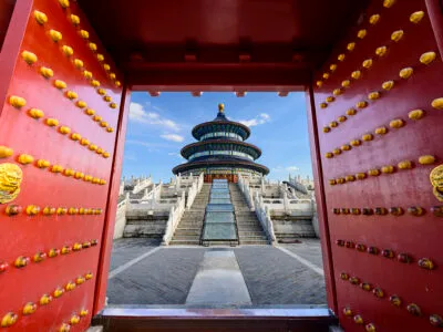 Pivot to China: US Concerned Over PRC Influence in Georgia 6 temple of heaven 2026 03 24 11 25 12 utc SOVA-blog featured