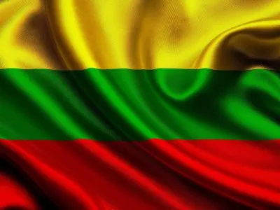 Литва и ЕС ставят вопрос об отзыве признания Цхинвали и Сухуми 2 1150.0x400 новости Абхазия, Грузия-ЕС, Грузия-Литва, ЕС-Литва-Сирия, Литва-ЕС, оккупированные регионы Грузии, отзыв признания, Цхинвальский регион