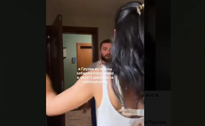 Conflict in Kakheti Between Wedding Guests and Russian Citizens