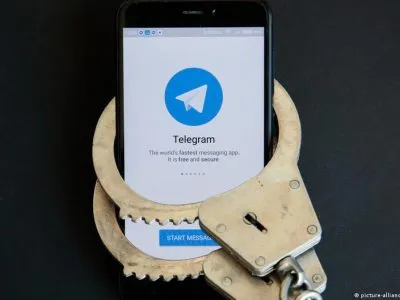 В ФСБ рассказали о задержании 46 участников чата в Telegram от 11 до 22 лет 2 43601459 403.jpg Deutsche Welle ФСБ