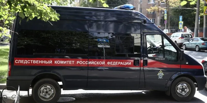 49959600 403.jpg Deutsche Welle Тула