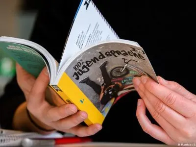57528427 403.jpg Deutsche Welle подростки