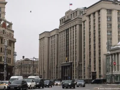 Госдума одобрила новые запреты для уехавших россиян-оппозиционеров 2 60787397 403.jpg Deutsche Welle Госдума