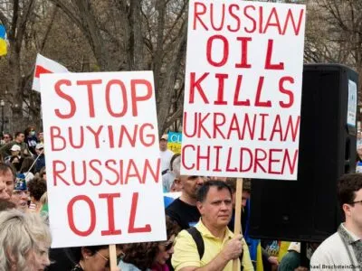 61042906 403.jpg Deutsche Welle нежелательная организация