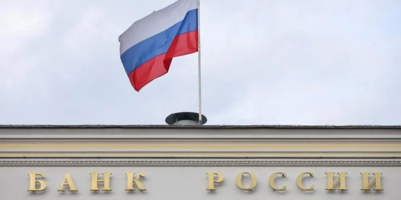 62569658 403.jpg Deutsche Welle Центробанк