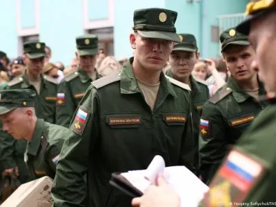 ВГИК вербует абитуриентов для участия в войне с Украиной 4 63231555 403.jpg Deutsche Welle ВГИК