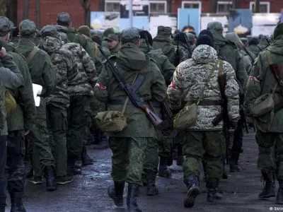 Ждать ли новой мобилизации в России в ближайшее время 6 64006558 403.jpg Deutsche Welle мобилизация