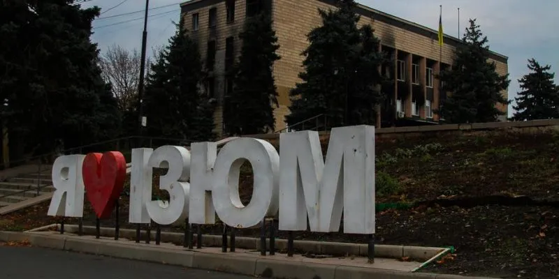 64569405 403.jpg Deutsche Welle Изюм