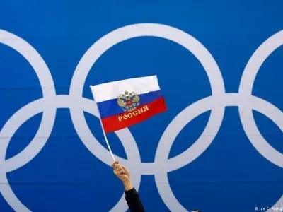 65143775 403 1.jpg 1 Deutsche Welle гандбол