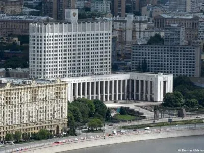 65460560 403.jpg Deutsche Welle осужденные