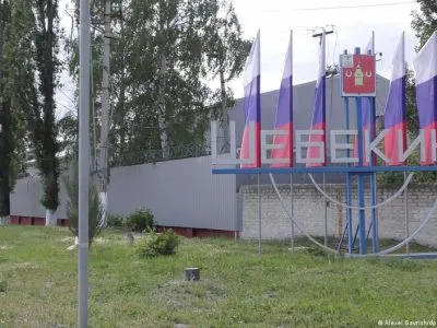 Белгородские власти заявили о гибели пяти человек из-за удара БПЛА по автобусу 5 65833088 403.jpg Deutsche Welle автобус, Белгрод, БПЛА
