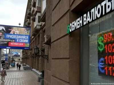 Минобороны РФ хочет отменить медосмотры контрактников и мобилизованных 3 66605580 403.jpg Deutsche Welle контрактники, Минобороны РФ, призывники